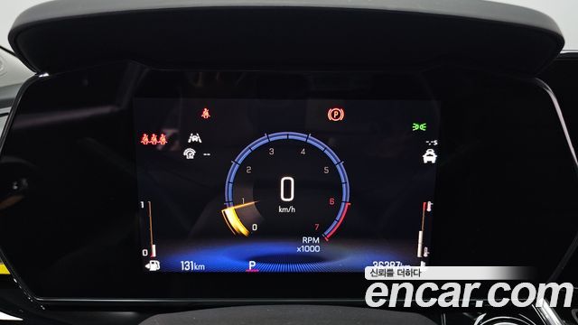 Chevrolet Korea Trax 2025 — photo 11