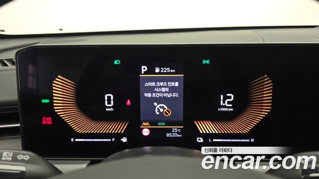 Kia K5 2026 — photo 8