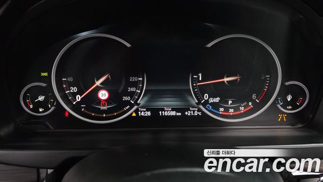 BMW X5 2017 — photo 8