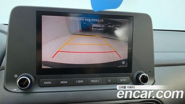 Hyundai Kona 2023 — photo 15
