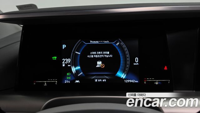 Hyundai Nexo 2020 — photo 11