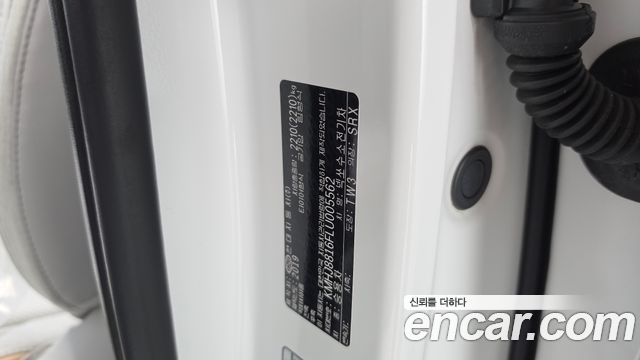 Hyundai Nexo 2020 — photo 28