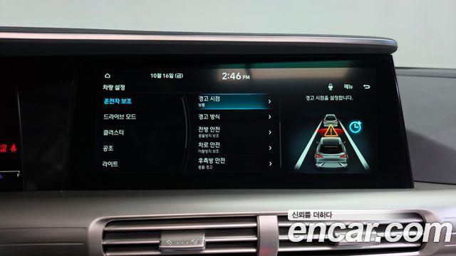 Hyundai Nexo 2020 — photo 31