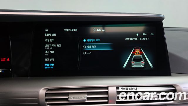 Hyundai Nexo 2020 — photo 32