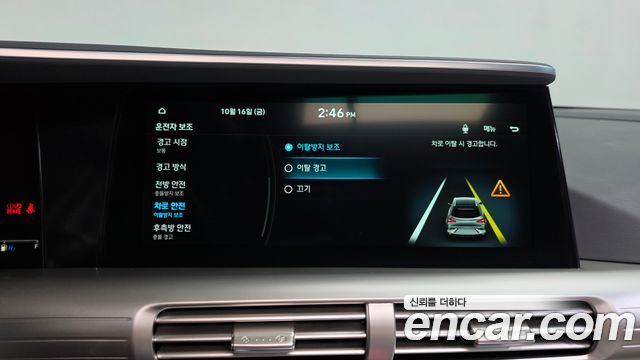 Hyundai Nexo 2020 — photo 33