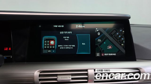 Hyundai Nexo 2020 — photo 35