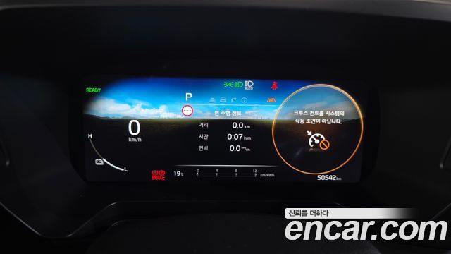 Kia RAY 2024 — photo 8