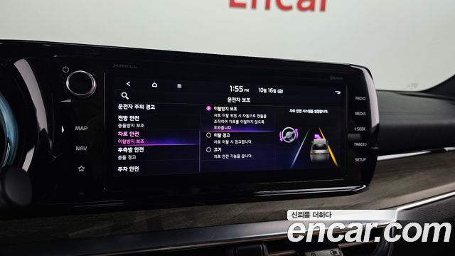 Kia K5 2022 — photo 23