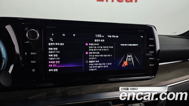 Kia K5 2022 — photo 24