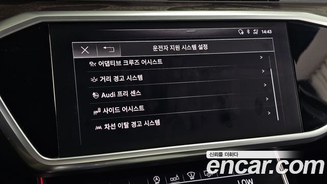 Audi A6 2020 — photo 16