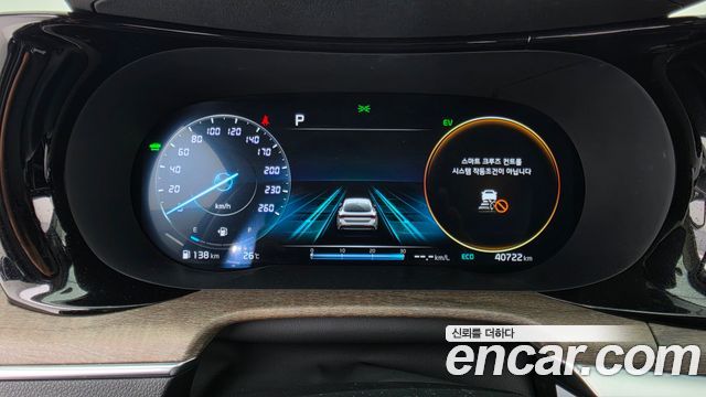 Kia K5 2023 — photo 8