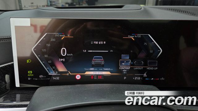 BMW X5 2026 — photo 11