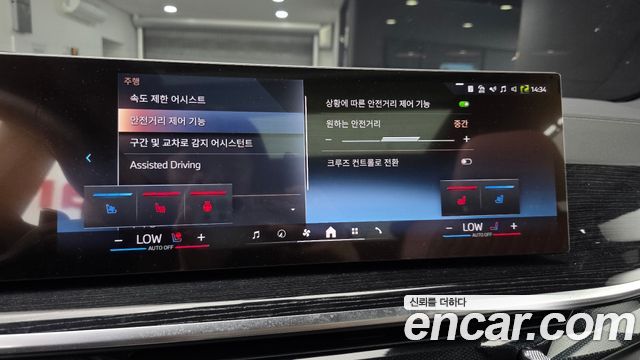 BMW X5 2026 — photo 22