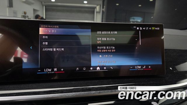 BMW X5 2026 — photo 23