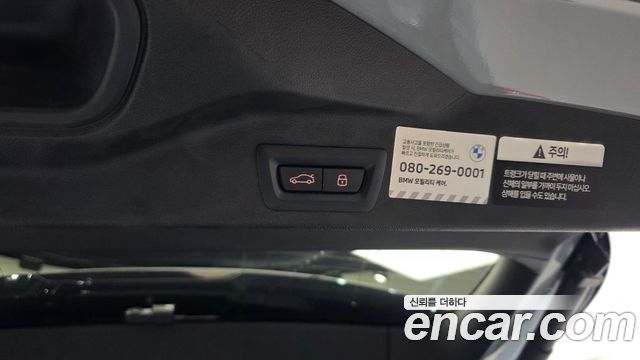 BMW X5 2026 — photo 31