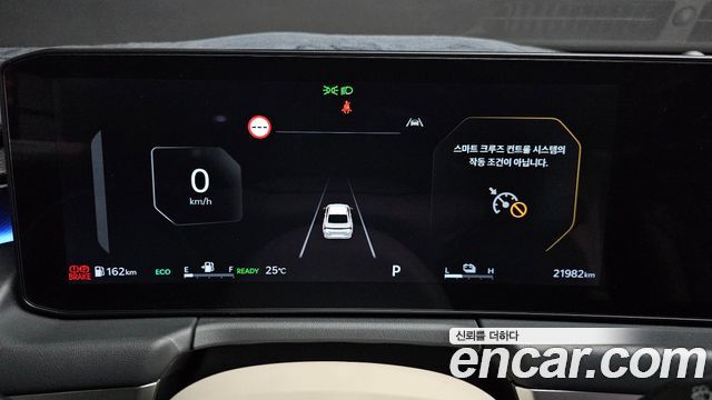 Kia K8 2026 — photo 11