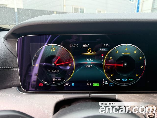 Mercedes-Benz E-Class 2023 — photo 7