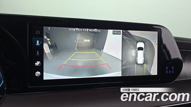 Hyundai Palisade 2023 — photo 22