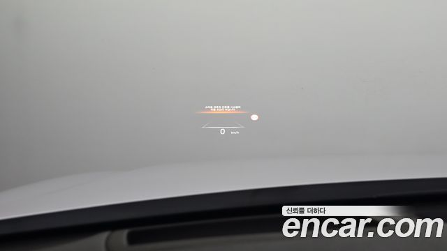 Hyundai Palisade 2023 — photo 23