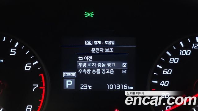 Kia Stinger 2018 — photo 29