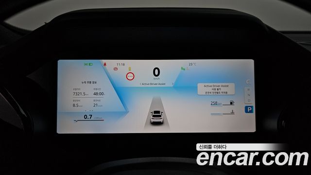 Renault Korea Grand Koleos 2025 — photo 11