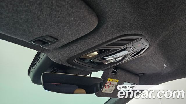Renault Korea Grand Koleos 2025 — photo 25