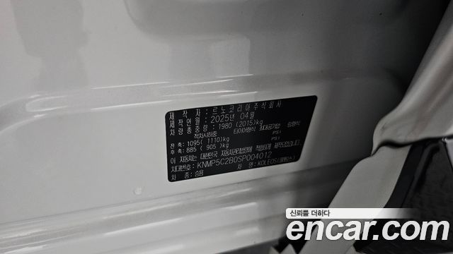 Renault Korea Grand Koleos 2025 — photo 26