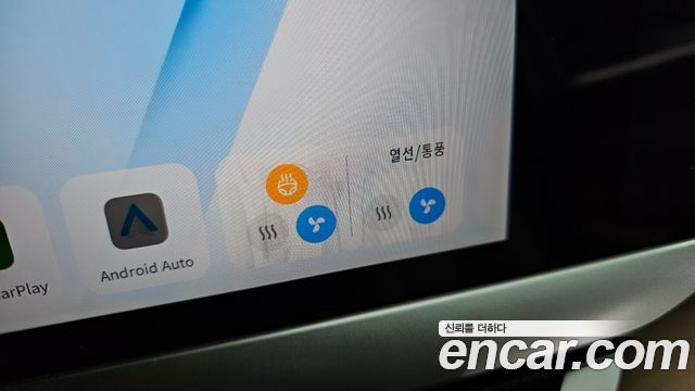Renault Korea Grand Koleos 2025 — photo 39