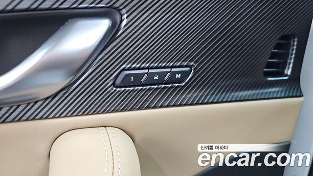 Renault Korea Grand Koleos 2025 — photo 42