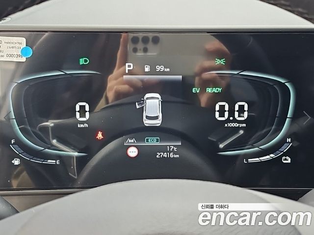Kia Sportage 2024 — photo 6