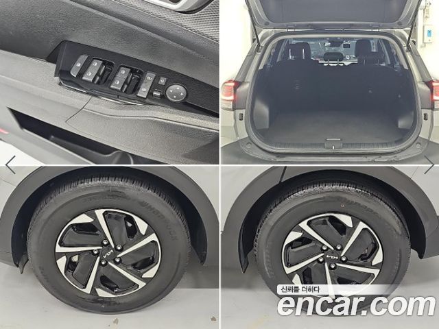 Kia Sportage 2024 — photo 19