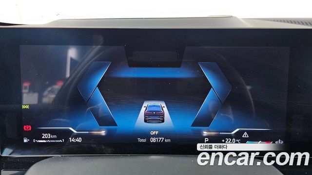 BMW X6 2026 — photo 11