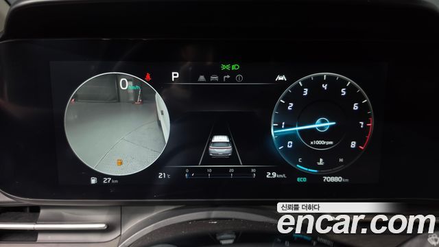 Kia Canival 2023 — photo 11