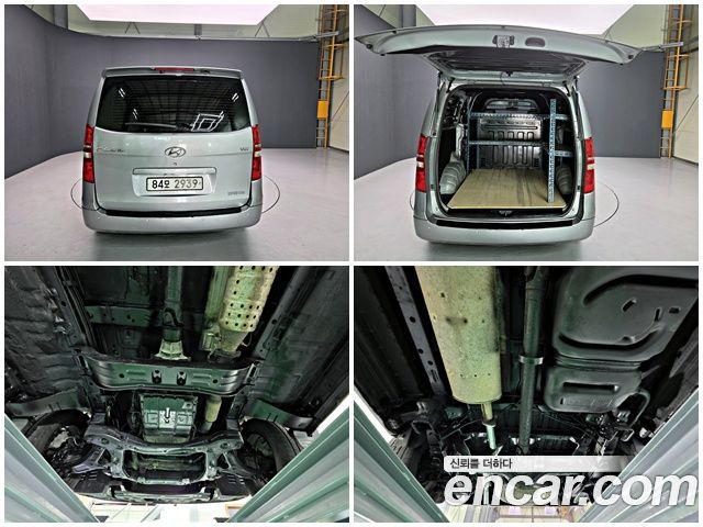 Hyundai Starex 2015 — photo 8