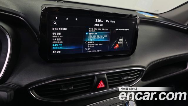 Hyundai Santafe 2022 — photo 22