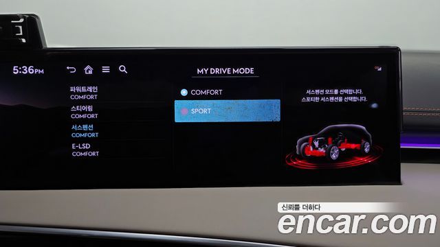 Genesis GV70 2025 — photo 25
