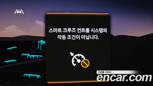 Genesis GV70 2025 — photo 33