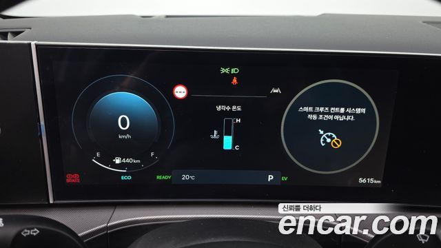 Hyundai Santafe 2025 — photo 11