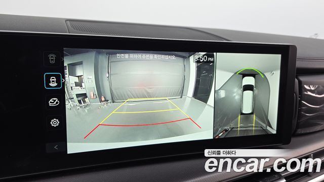 Hyundai Santafe 2025 — photo 21