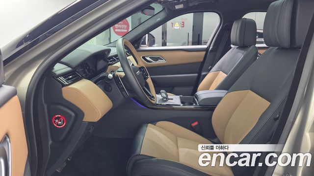 Land Rover Range Rover Velar 2026 — photo 3