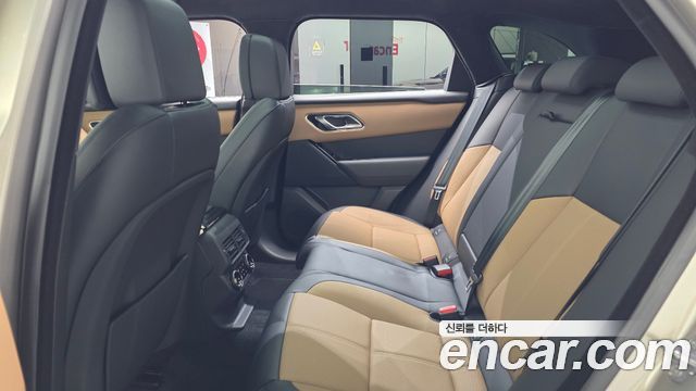 Land Rover Range Rover Velar 2026 — photo 4