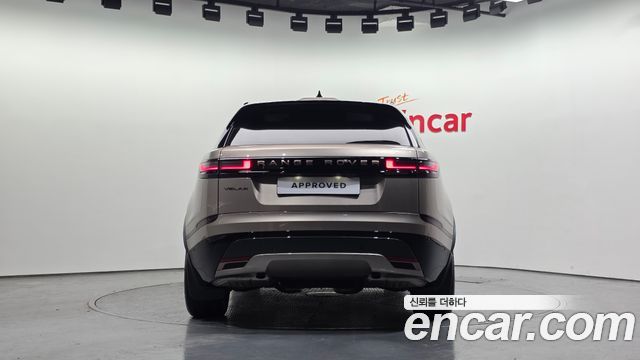 Land Rover Range Rover Velar 2026 — photo 6