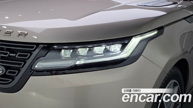 Land Rover Range Rover Velar 2026 — photo 17