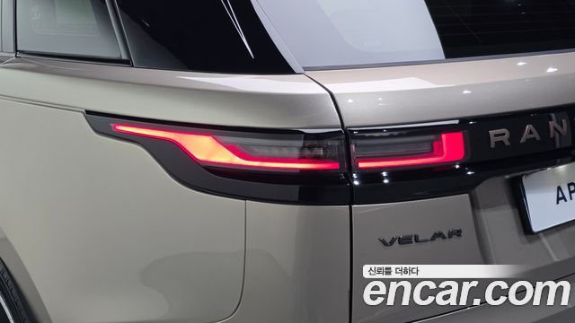 Land Rover Range Rover Velar 2026 — photo 19