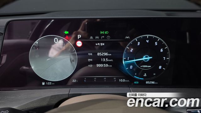 Kia K8 2022 — photo 8