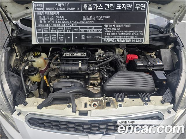 Chevrolet Korea Spark 2014 — photo 7