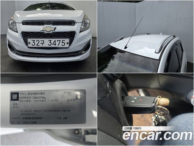 Chevrolet Korea Spark 2014 — photo 20