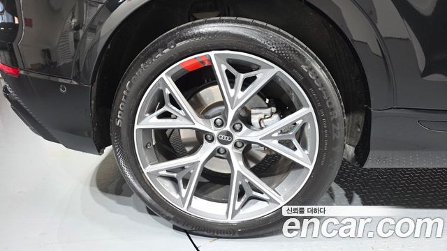 Audi Q8 2023 — photo 5