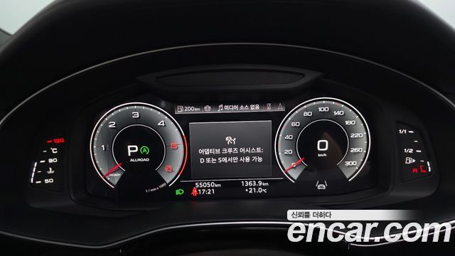 Audi Q8 2023 — photo 8