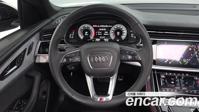 Audi Q8 2023 — photo 13
